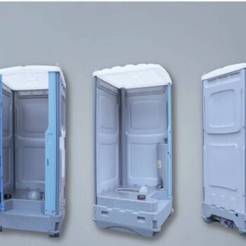 未央可移动厕所卫生间活动临时洗手间出租租赁无需安装直接使用