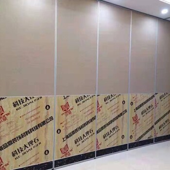 河南郑州活动隔断墙餐厅隔断屏风联系方式
