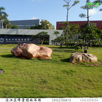四川校園黃蠟石四川校園點綴石造景四川校園招牌黃蠟石