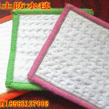 供應(yīng)膨潤(rùn)土防水毯山東膨潤(rùn)土防水毯生產(chǎn)廠家