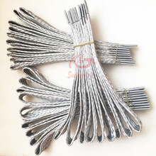 铝编织带铝导电带散热带硅钼棒用铝编织带硅碳棒专用铝连接带