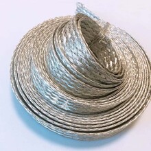 导电多股铝编织带拉伸铝编织带