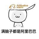 蕪湖阿里巴巴1688店鋪開(kāi)通店鋪運(yùn)營(yíng)店鋪托管