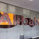 亳州阿里巴巴，亳州阿里巴巴誠(chéng)信通，亳州阿里店鋪裝修運(yùn)營(yíng)