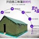 河北帐篷生产厂家图