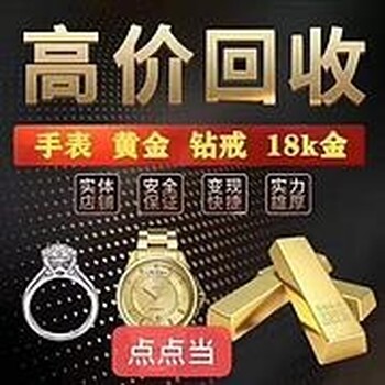 黄金钻石金条金砖项链足金9999