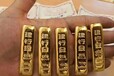 济宁高价回收黄金铂金钯金彩金钻戒名表名包销售定制