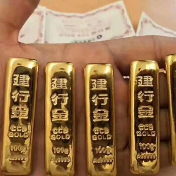 济宁汶上梁山嘉祥回收黄金999足金铂金钯金钻戒名表名包