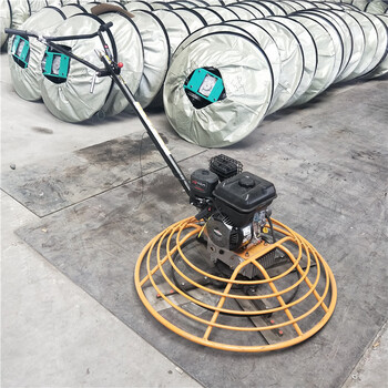 扶式抹光機(jī)混凝土拋光機(jī)大圓盤電抹子操作簡單