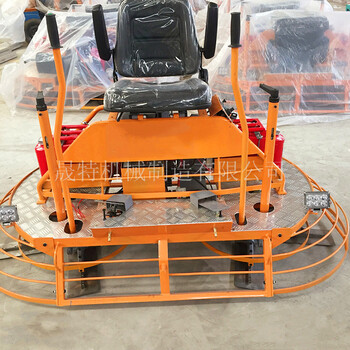 座駕式雙盤混泥土路面收光機(jī)廠房車間金剛砂地面收面機(jī)