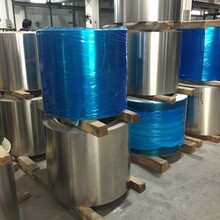 高硬度420J2不锈钢带3CR13不锈铁卷带刀具专用