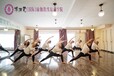 沈阳瑜伽教练培训_学费立减2000元_零基础瑜伽学习