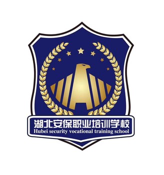 2020年武汉消防设施操作员报名中心,湖北安保职业培训学校