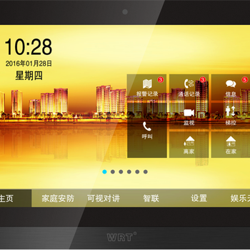 宁夏健安宁宁夏智能家居智能锁智慧对讲系统