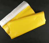 厂家直销生物降解平口袋快递公司用黄色快递袋可订制