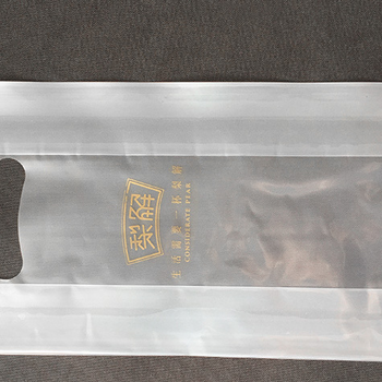 厂家透明PE手挽袋双杯风琴奶茶袋环保PE塑料袋子可定制