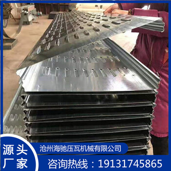 聲屏圍擋全自動(dòng)設(shè)備彩鋼瓦設(shè)備壓瓦機(jī)江蘇圍擋自動(dòng)設(shè)備