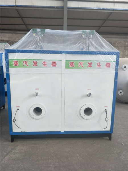 西安燃气热水锅炉厂家价格定制生产