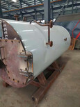 吉林吉林2吨天然气蒸汽锅炉厂家联系方式图片4