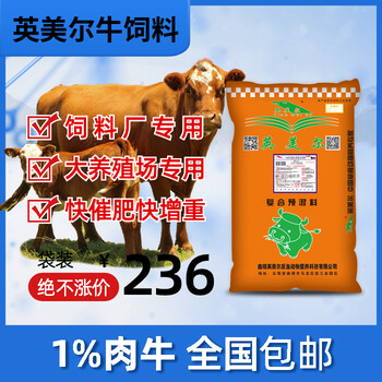 現(xiàn)在養(yǎng)牛很賺錢，卻需要做好這三項準(zhǔn)備，否則容易半途而廢