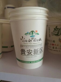 贵阳一次性杯子厂家批发