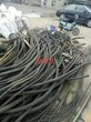 江夏区废旧电缆收购图片