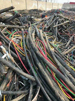 东西湖区废旧电缆回收厂