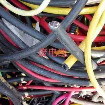 青山区电缆收购