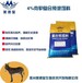  Feed for breeding donkey, breeding donkey, breeding horse, premix for female donkey, mare, mule, premix for breeding period, premix