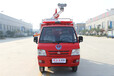 天津物流园救援消防车社区微型消防站销售电话