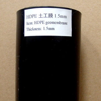 HDPE土工膜胶