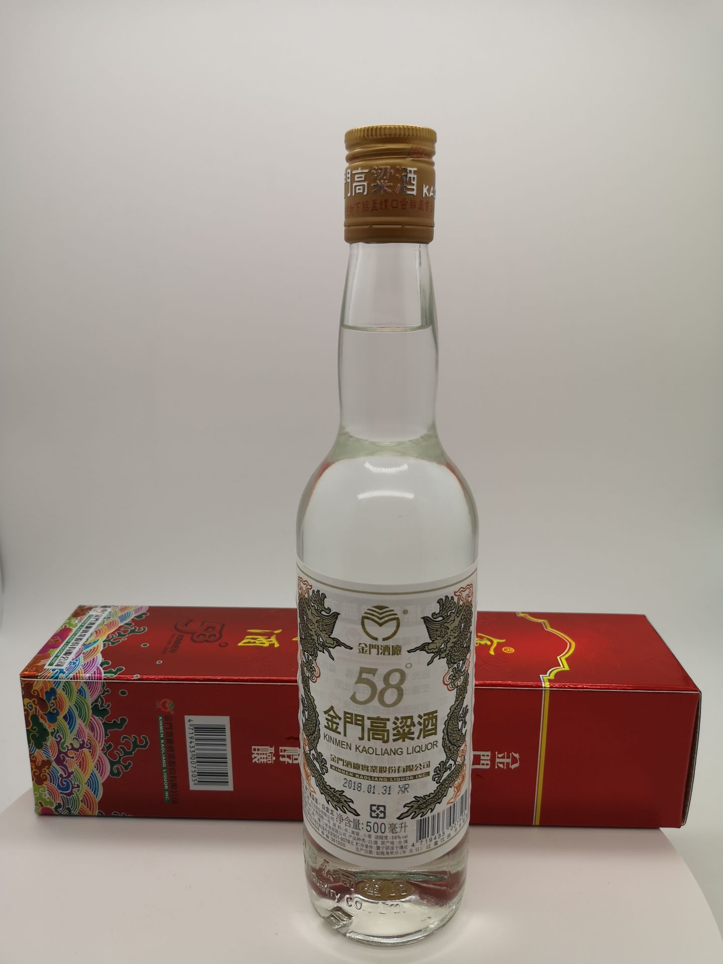 金门高粱酒白金龙箱装58度500ml6瓶台湾清香粮食白酒