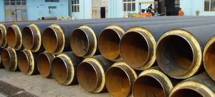 深圳钢套钢保温钢管价格厂家（多钱一米）%资讯