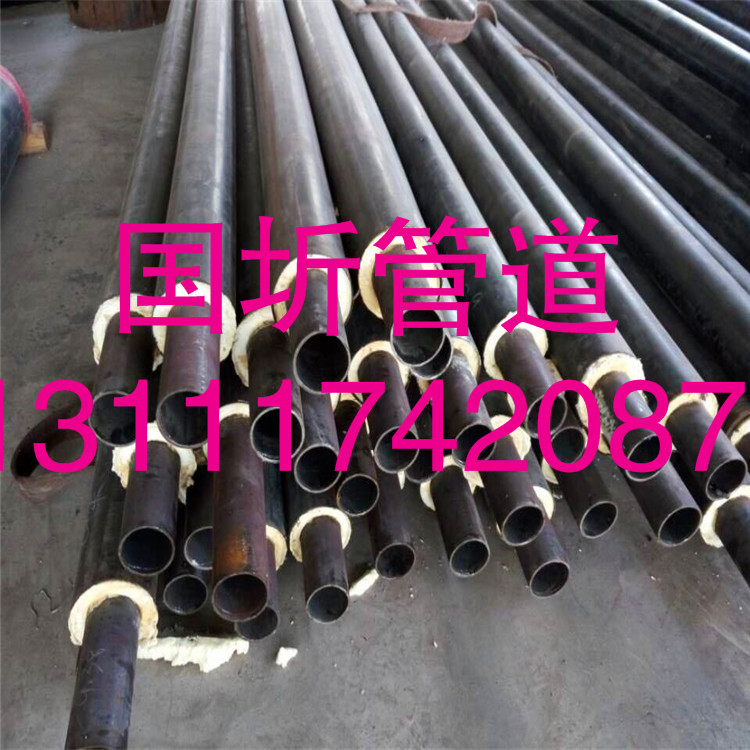 福建国标聚氨酯保温钢管亚博客户端登录网站_亚博流水多少提现_亚博不能取现