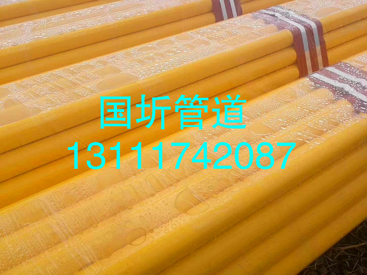 三沙DN100电力穿线管-货到付款