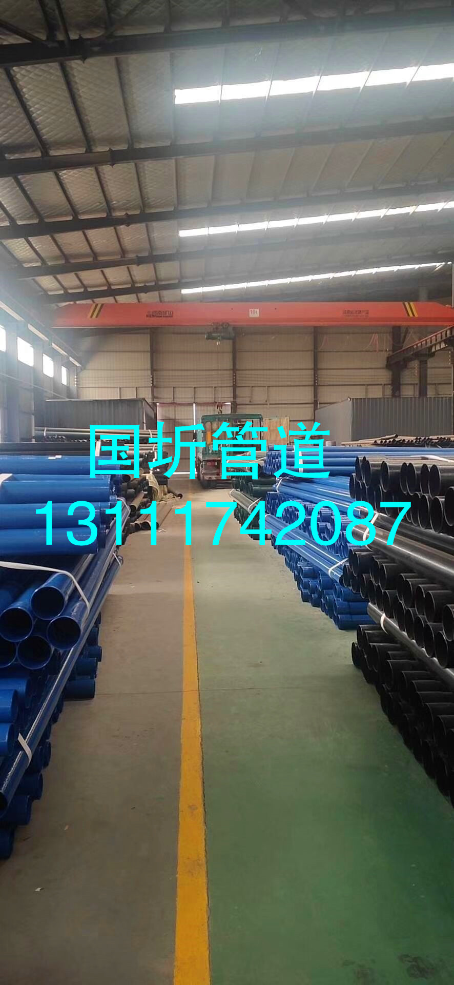 安徽聚氨酯保温钢管生产厂家