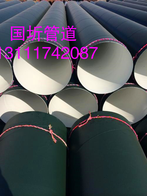 衢州大口径inp8710防腐钢管种类