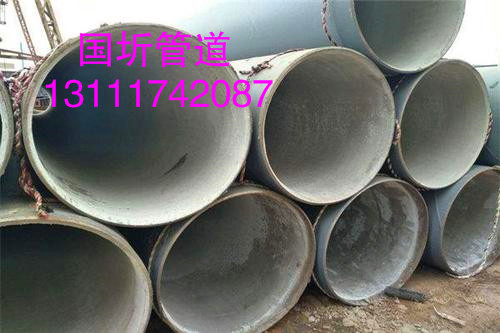 广东TPEP防腐钢管外3pe环氧粉末