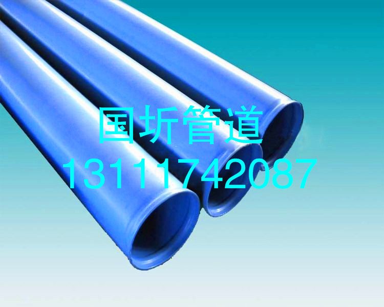 福建国标聚氨酯保温钢管亚博客户端登录网站_亚博流水多少提现_亚博不能取现
