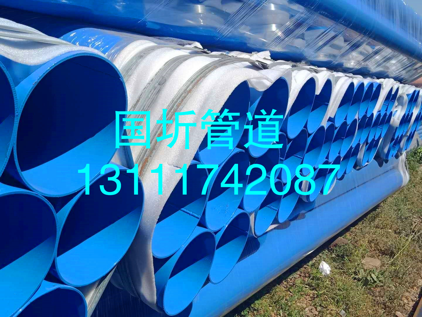 伊春输油用3PE防腐钢管价格亚博客户端登录网站_亚博流水多少提现_亚博不能取现(多钱一米)%资讯