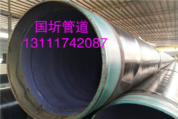 南宁SEBF环氧粉末防腐钢管-规格