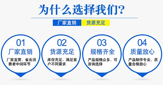 阆中厂家电话涂塑钢管国标技术指导