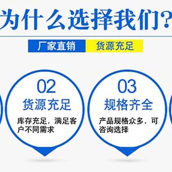 化工防腐衬塑管道相关信息连山品质厂家欢迎您