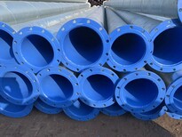DN义马输水ipn8710防腐钢管厂家价格产品介绍图片4