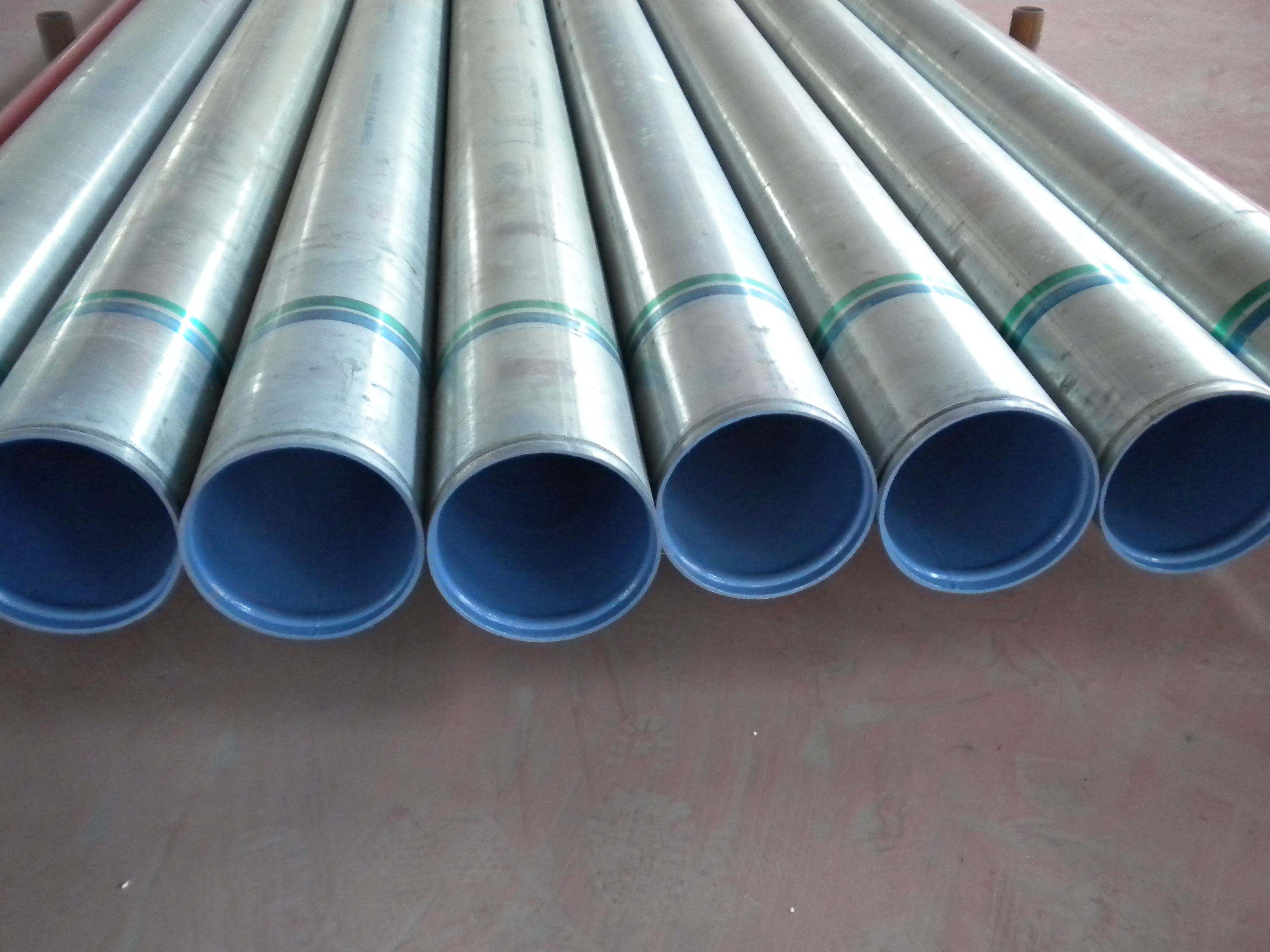 DN南县消防排水管道涂塑钢管厂家价格产品介绍