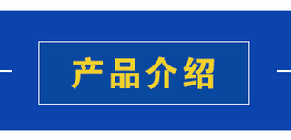 推荐在线：聚乙烯管台前（防腐）天然气供暖供排水厂家图片4