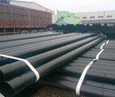 洪雅埋地TPEP防腐钢管生产厂家欢迎咨询！图片