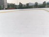 上海仿真冰板冰球場冰板安裝公司
