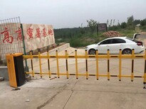 高密停车场起落杆小区道闸起落杆图片1