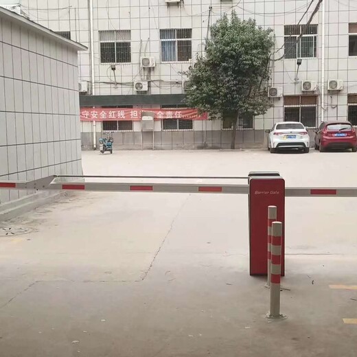 北京车牌识别系统小区门禁起落杆